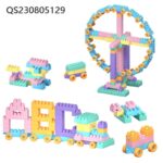 ⁦Building Blocks Table Blue - 88 PCS⁩ - الصورة ⁦10⁩