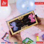 بوكس العيدية خشب - Stitch