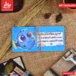 Vintage Gift Envelope - Dory