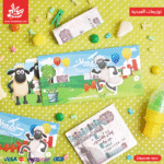 ⁦توزيعات العيدية – ظرف 2 قطعة⁩ - الصورة ⁦6⁩