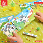 ⁦توزيعات العيدية – ظرف 2 قطعة⁩ - الصورة ⁦7⁩
