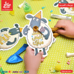 ⁦كارت بلونه شون ذا شيب - 2 قطعه⁩ - الصورة ⁦3⁩