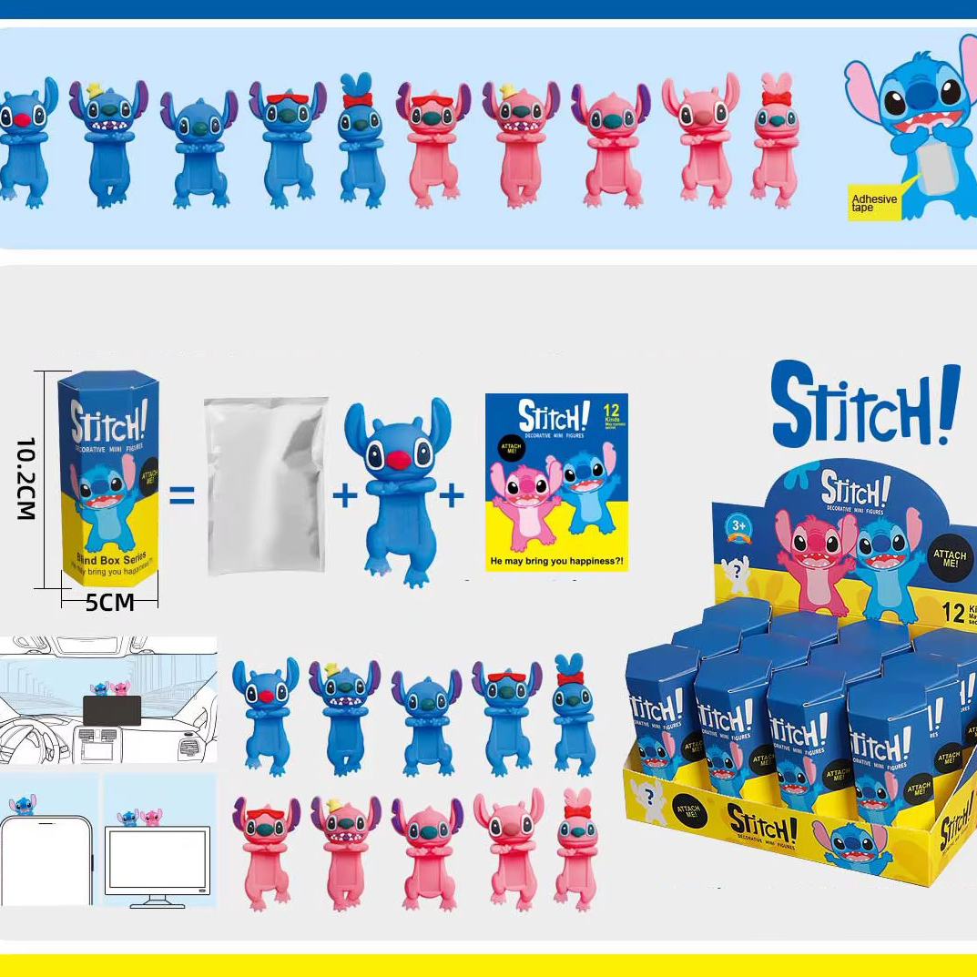 439573 Stitch Mystery Box – Surprise Mini Decorative Figure - Blind Box - الصورة 1