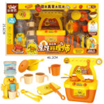 Mini Kitchen Batout