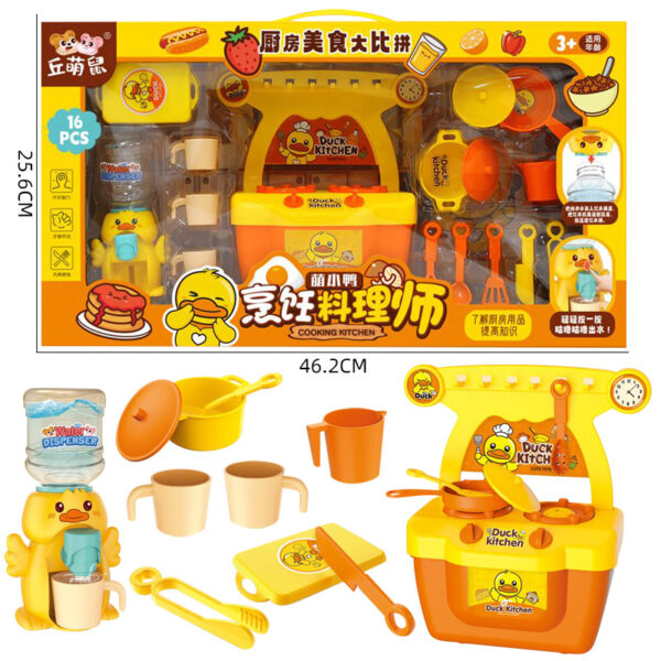 Mini Kitchen Batout