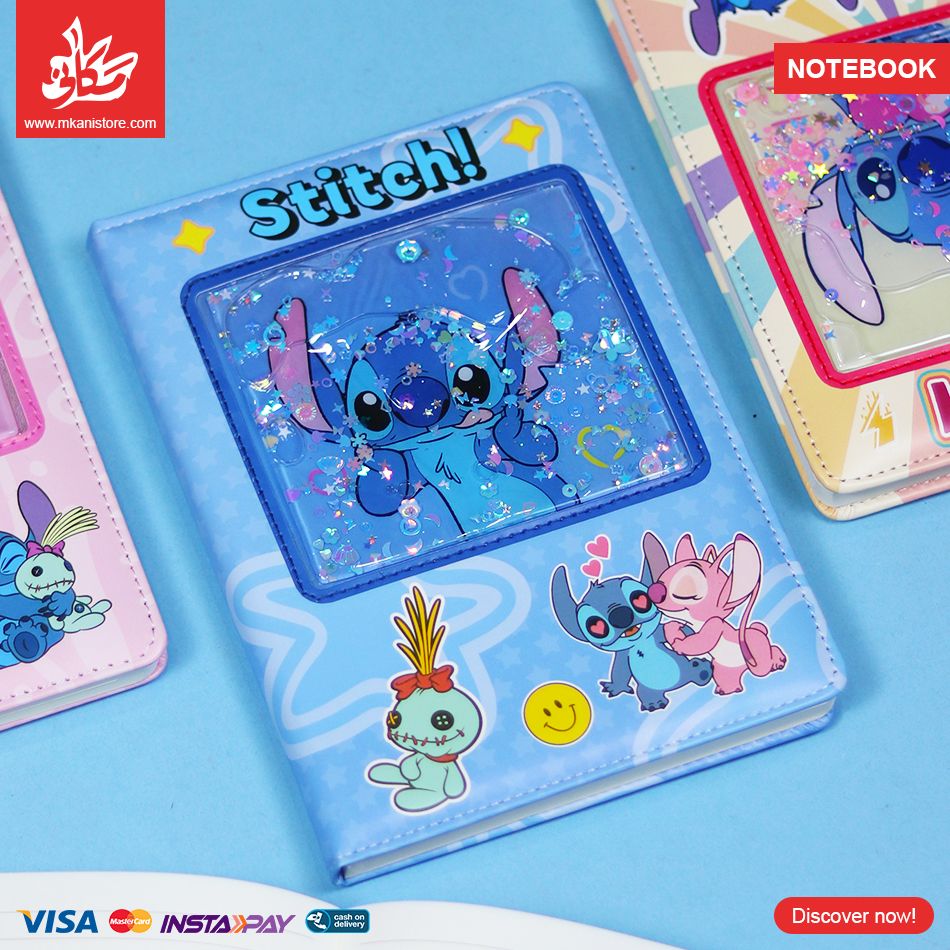 440501 PU Leather Glitter Notebook Stitch - Couple - الصورة 1