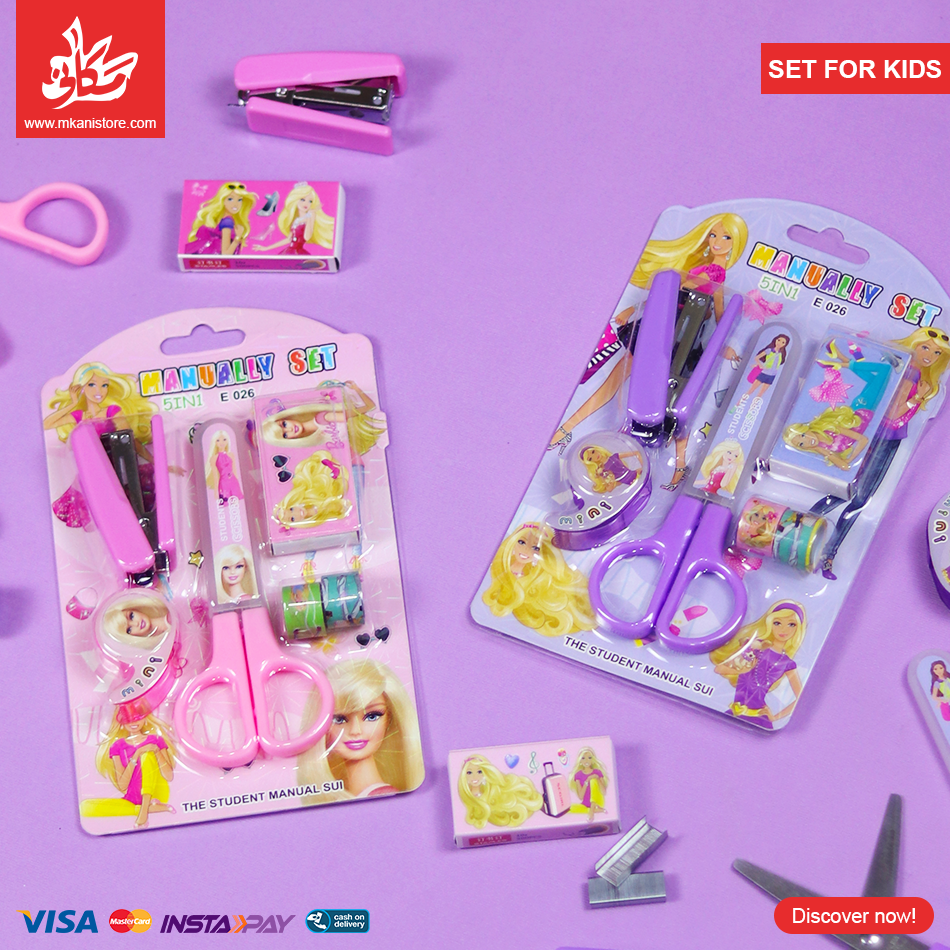 442035 1Pc Random - Set for Kids with Scissors Stapler Stickers - Barbie - الصورة 1