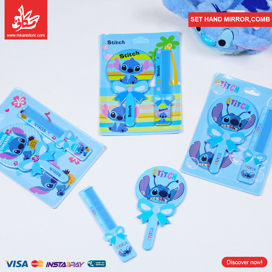 442245 1Pc Random - Set Hand Mirror,Comb For Kids - Stitch Blue - الصورة 1