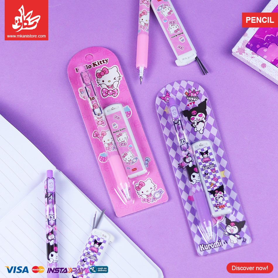 442469 1Pc Random - Mechanical Pencil Refillable 0.5mm - For Girls - الصورة 1