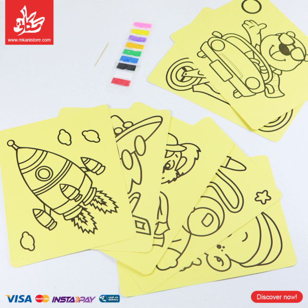 1Pc Random - Generic Sand Coloring Cards - For Boys