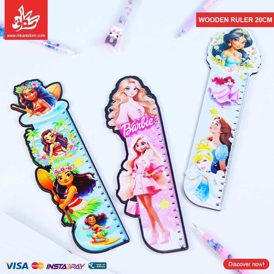 453019 1Pc Random - Wooden Ruler 20cm - Girly - الصورة 1