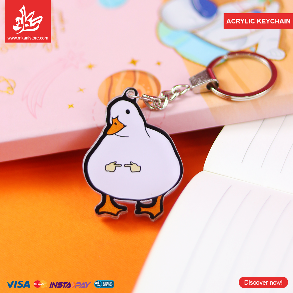 453346 Acrylic Keychain - I'm Just Duck - الصورة 1