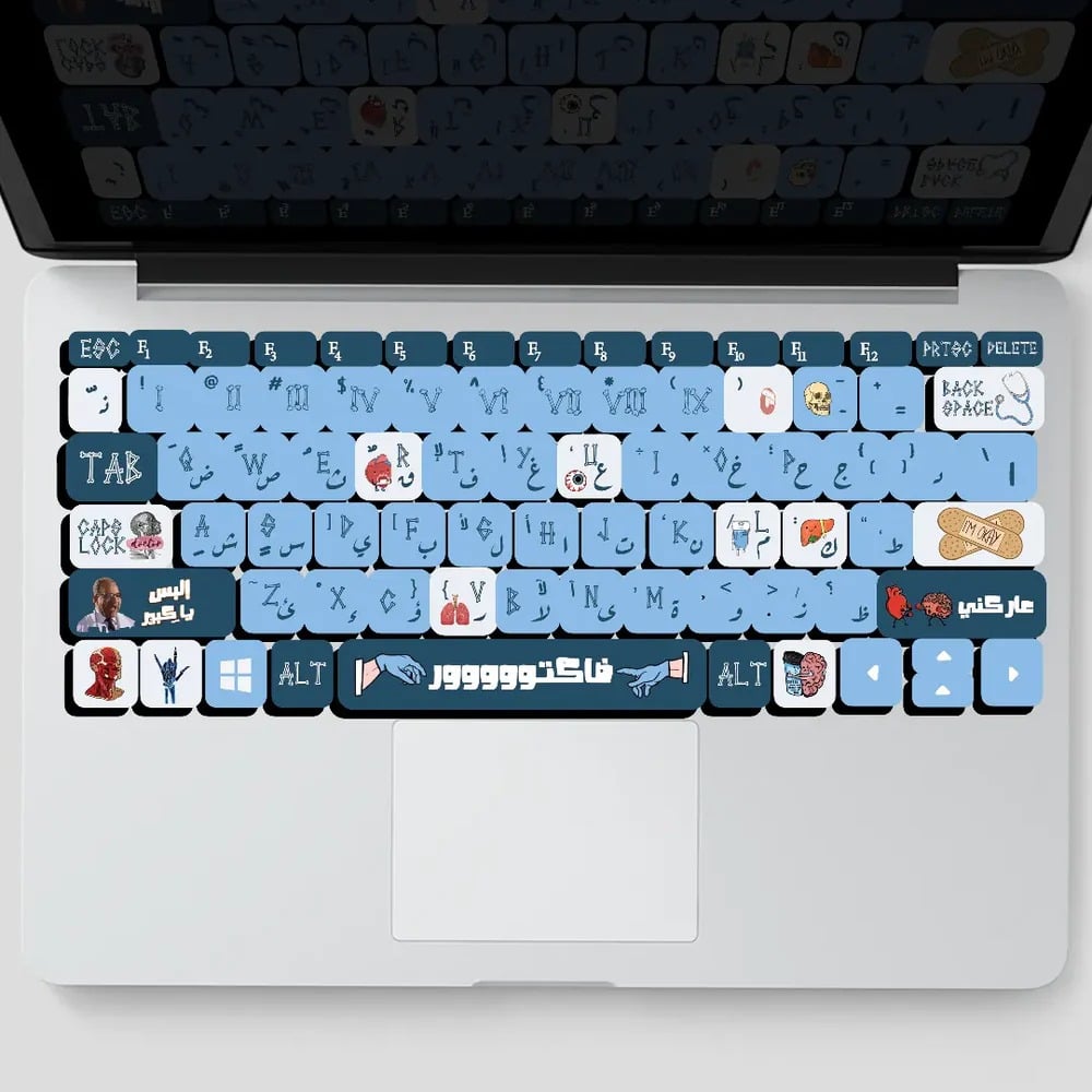 454180 Key Board Stickers - Medicine - الصورة 1