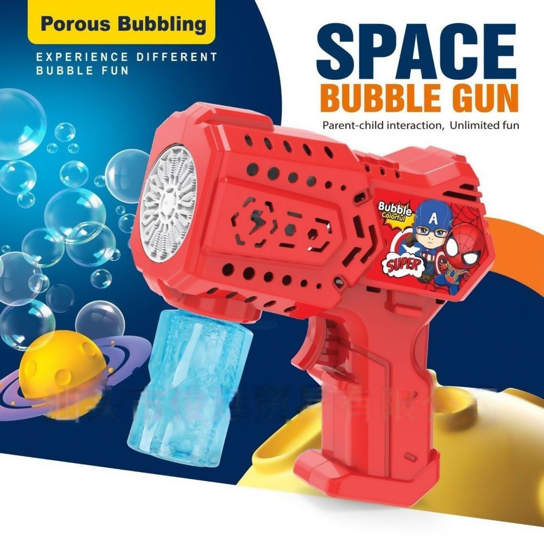 470009 Bubble Machine Gun for Kids Blower with Led Light & Bubble Solution - Super Hero - الصورة 1