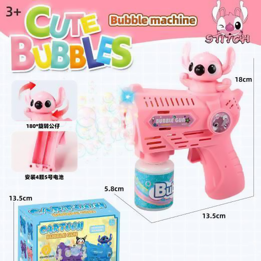 474312 Bubble Machine Gun Blower with Bubble Solution - Stitch Pink - الصورة 1