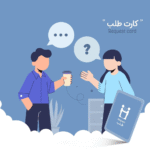 ⁦لعبة "سِـعَـة"⁩ - الصورة ⁦12⁩