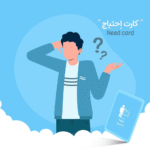 ⁦لعبة "سِـعَـة"⁩ - الصورة ⁦13⁩