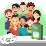 ⁦لعبة "سِـعَـة"⁩ - الصورة ⁦14⁩