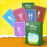 ⁦لعبة "سِـعَـة"⁩ - الصورة ⁦5⁩