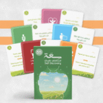 ⁦لعبة "سِـعَـة"⁩ - الصورة ⁦7⁩