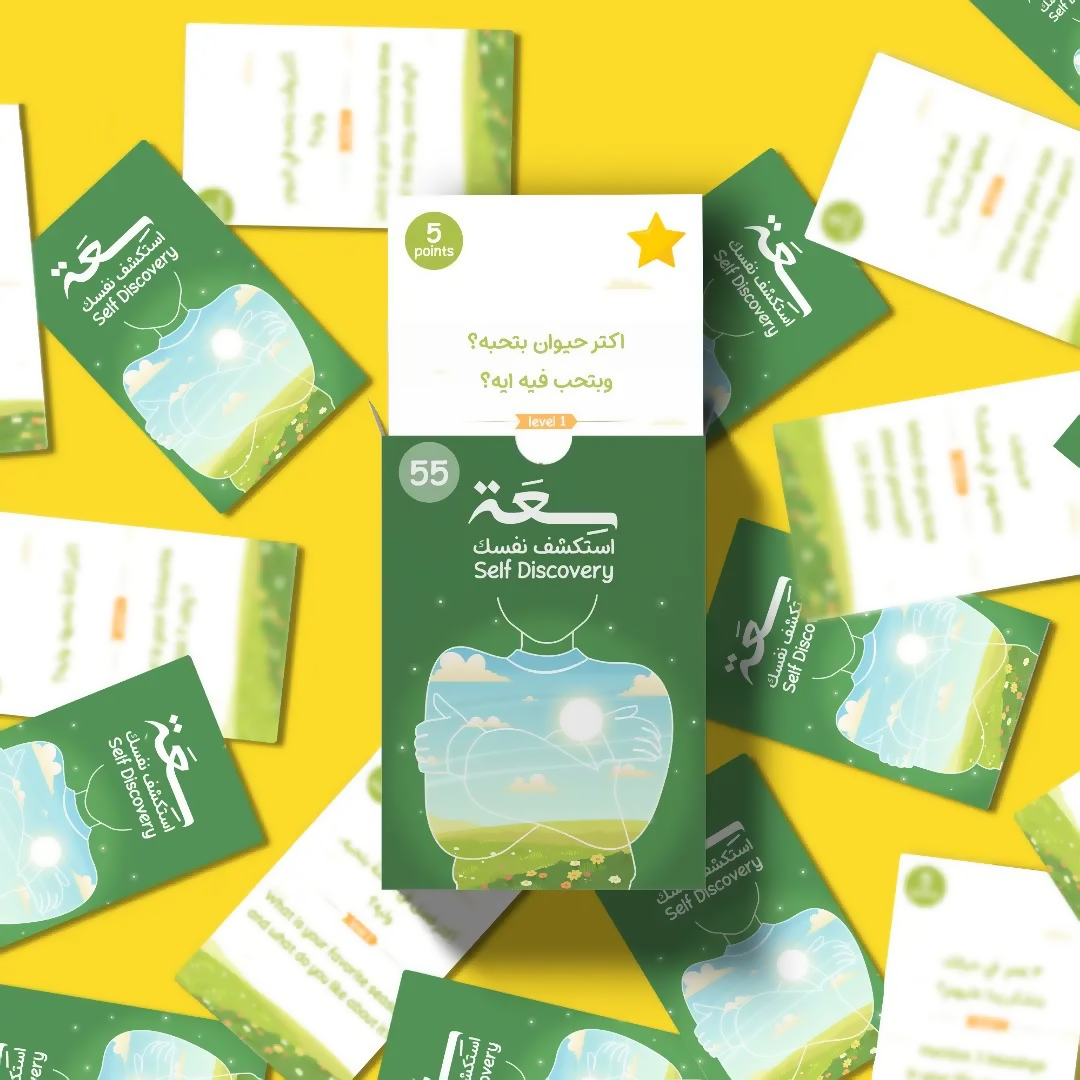 477090 لعبة "سِـعَـة" - الصورة 1