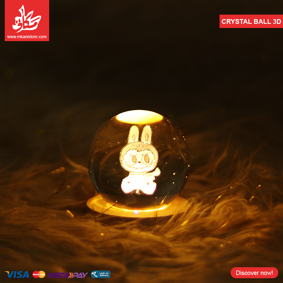 484643 Crystal Ball 3D Labubu - الصورة 1