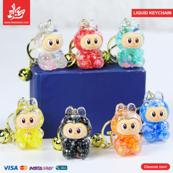1Pc Random - Liquid Keychain - Labubu