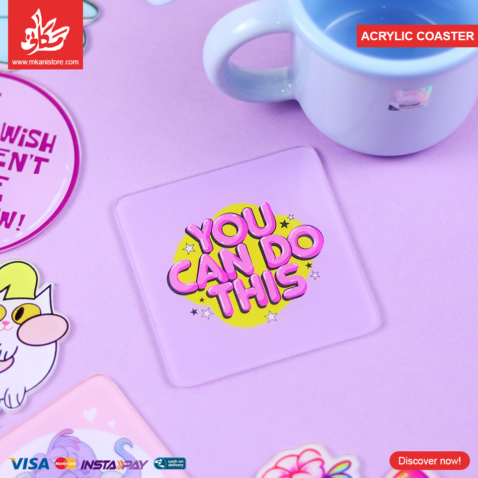 484889 Acrylic Coasters - You Can Do This - الصورة 1