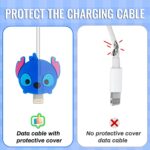 ⁦Set Of 4pcs Of 3D Data Cable Protector - For iPhone - Stitch⁩ - الصورة ⁦8⁩