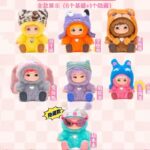 ⁦1Pc – Wakuku – Blind Box⁩ - الصورة ⁦7⁩