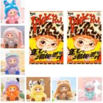 ⁦1Pc – Wakuku – Blind Box⁩ - الصورة ⁦8⁩