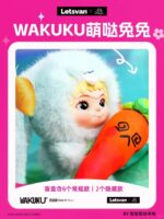 ⁦1Pc – Wakuku 2 Generation – Cool Fox And Bunny - Blind Box⁩ - الصورة ⁦11⁩