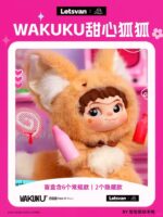 ⁦1Pc – Wakuku 2 Generation – Cool Fox And Bunny - Blind Box⁩ - الصورة ⁦12⁩