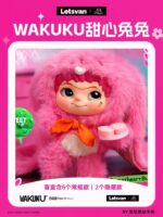 ⁦1Pc – Wakuku 2 Generation – Cool Fox And Bunny - Blind Box⁩ - الصورة ⁦13⁩