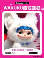 ⁦1Pc – Wakuku 2 Generation – Cool Fox And Bunny - Blind Box⁩ - الصورة ⁦14⁩