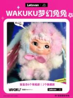 ⁦1Pc – Wakuku 2 Generation – Cool Fox And Bunny - Blind Box⁩ - الصورة ⁦17⁩