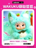 ⁦1Pc – Wakuku 2 Generation – Cool Fox And Bunny - Blind Box⁩ - الصورة ⁦18⁩