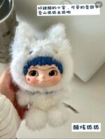 ⁦1Pc – Wakuku 2 Generation – Cool Fox And Bunny - Blind Box⁩ - الصورة ⁦29⁩