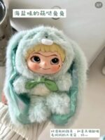 ⁦1Pc – Wakuku 2 Generation – Cool Fox And Bunny - Blind Box⁩ - الصورة ⁦30⁩