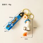 ⁦1Pc Random - Silicone Keychain Duck⁩ - الصورة ⁦5⁩