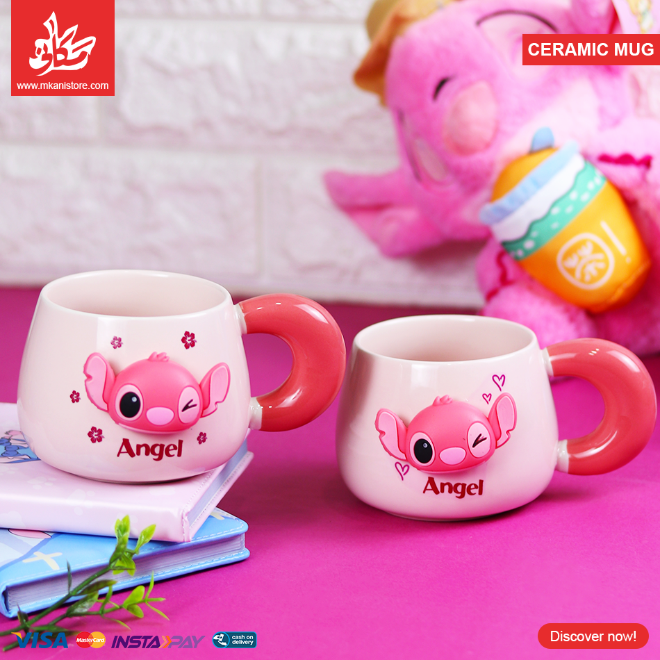 491432 1Pc Random - 3D Ceramic Mug Stitch Pink - الصورة 1