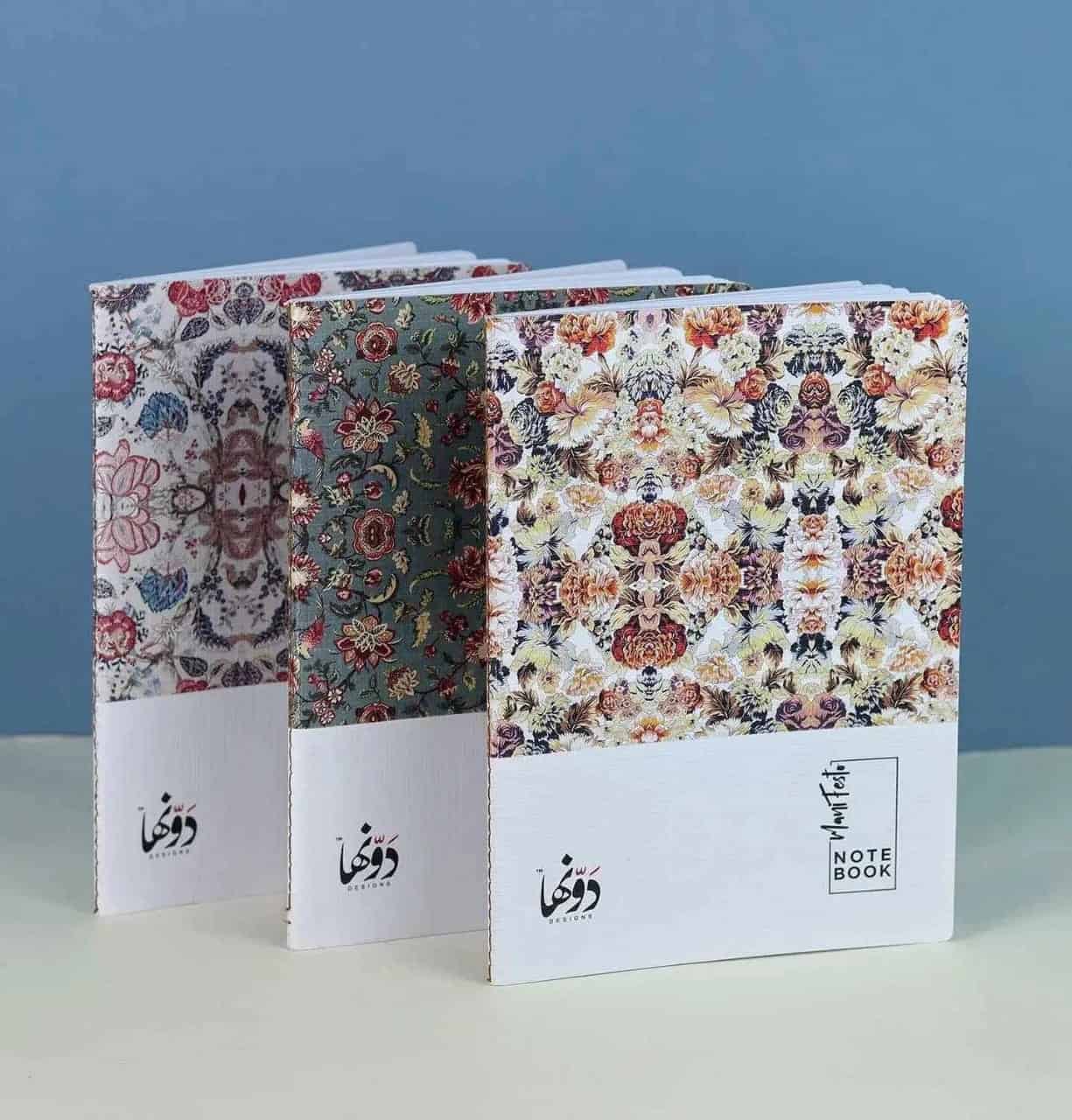 7418f7ad-4a89-4b19-92ce-f206676dce8f Granda | Manifesto 3 notebooks set - الصورة 1