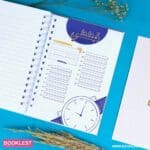 ⁦نوتبوك سيجعل الله بعد عسر يسراً⁩ - الصورة ⁦9⁩