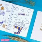 ⁦نوتبوك سيجعل الله بعد عسر يسراً⁩ - الصورة ⁦6⁩