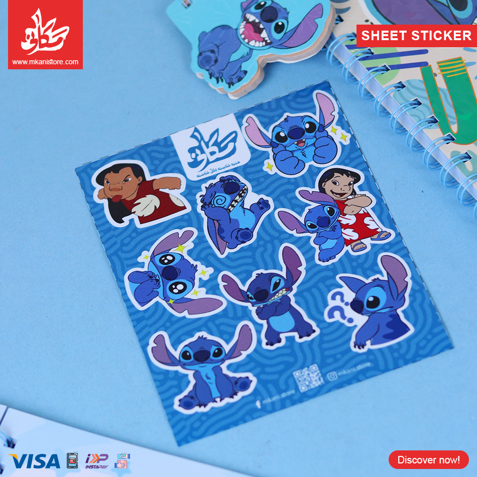 111 Sheet Stickers - Stitch & Lilo - الصورة 1