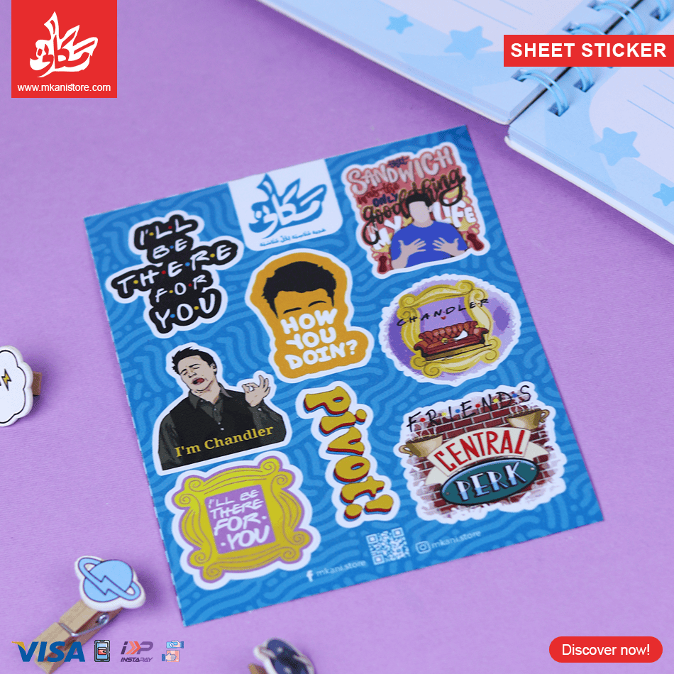 113 Sheet Stickers - Friends - الصورة 1