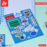 Sheet Stickers - 3afer -W- Keda