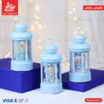 1Pc Random Lighting Acrylic Lantern - Medium Baby Blue