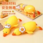 ⁦Squishy Duck Toy⁩ - الصورة ⁦4⁩