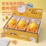 ⁦Squishy Duck Toy⁩ - الصورة ⁦6⁩
